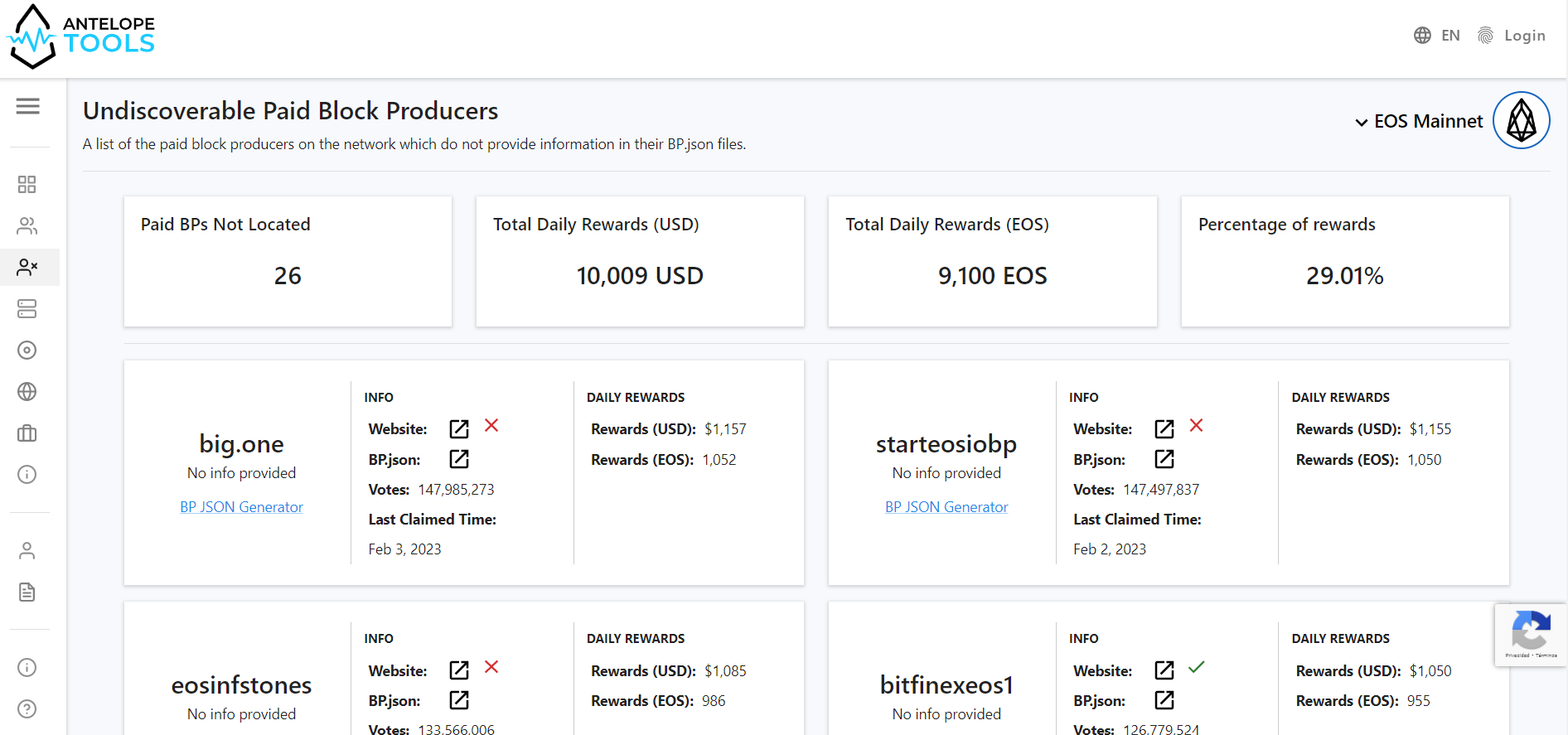 Antelope Tools screenshot preview 3